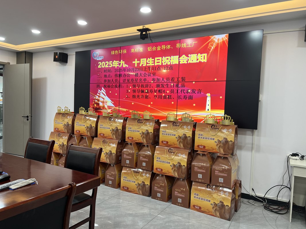 相册图片5