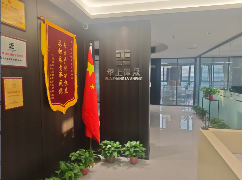 相册图片7