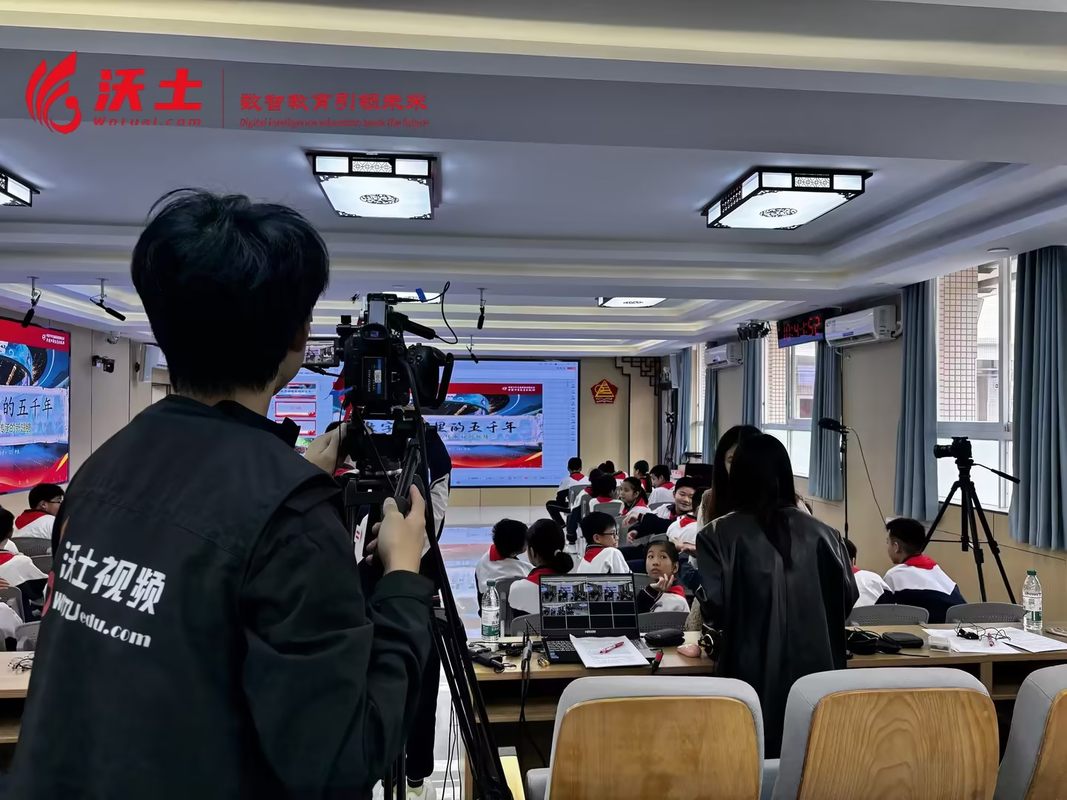 公司图片9