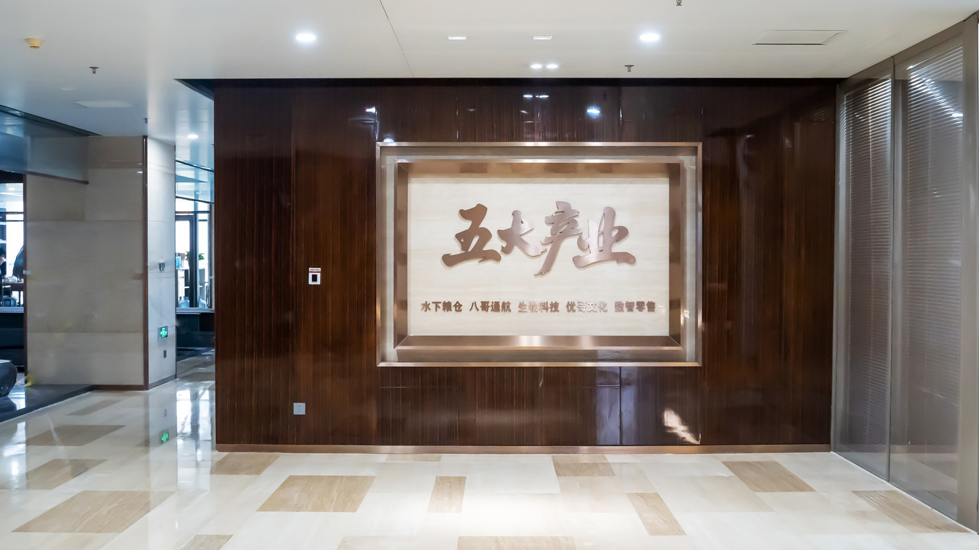 相册图片3