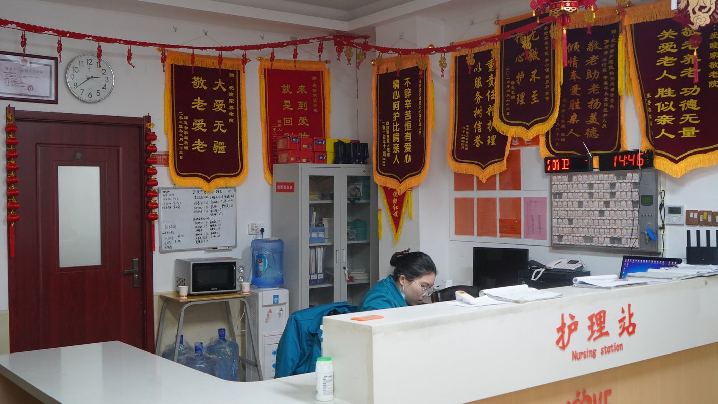 相册图片7