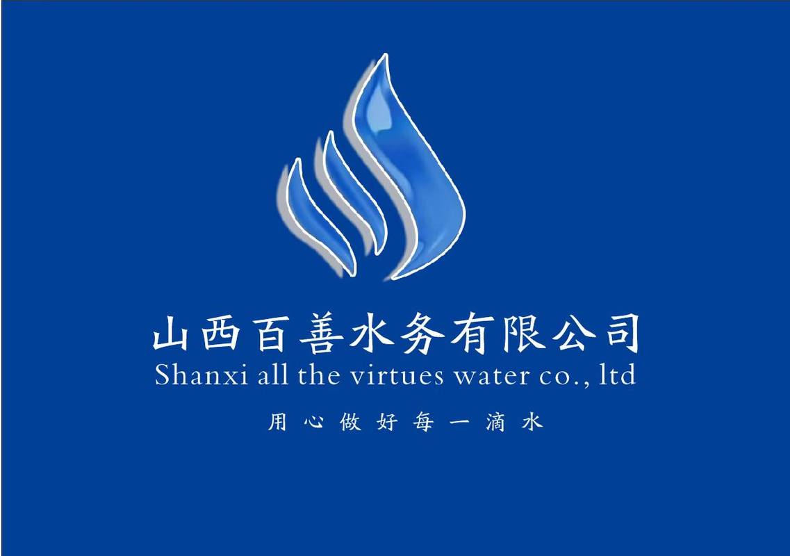 相册图片1