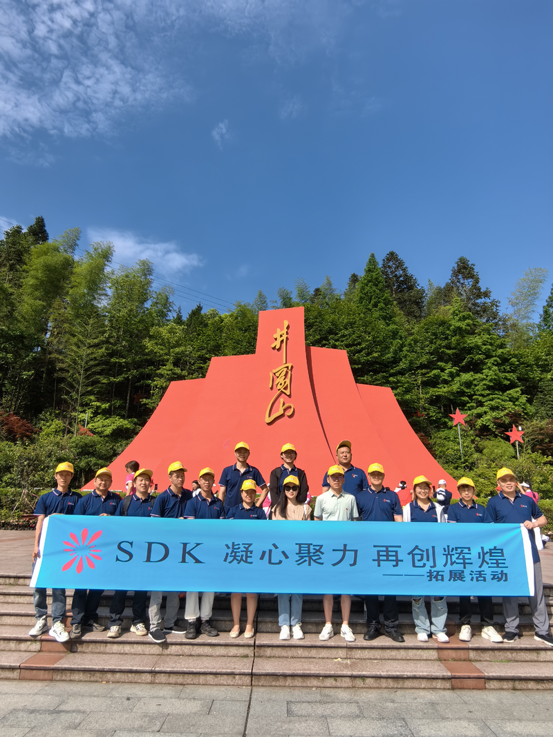 公司图片8
