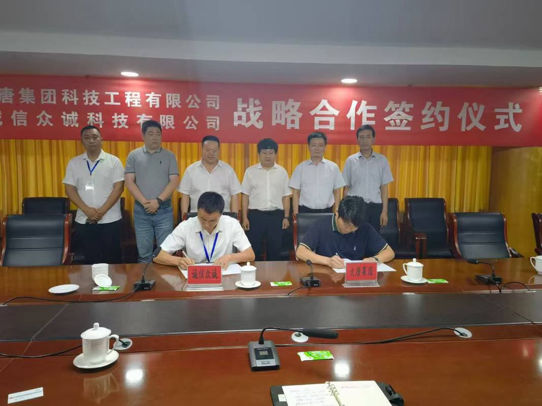 相册图片2