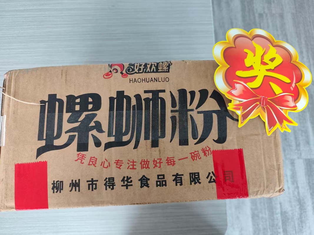 相册图片4