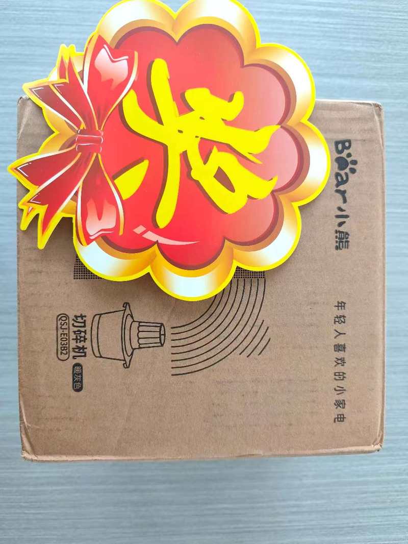 相册图片6