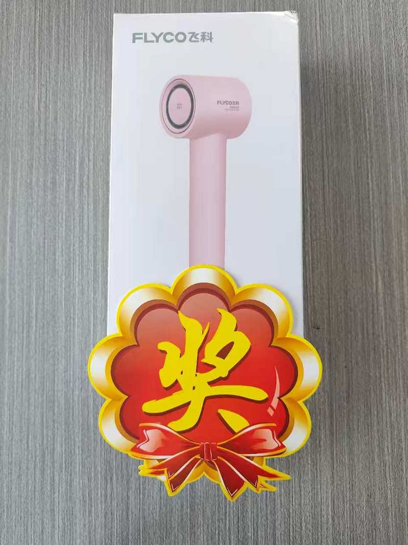 相册图片7