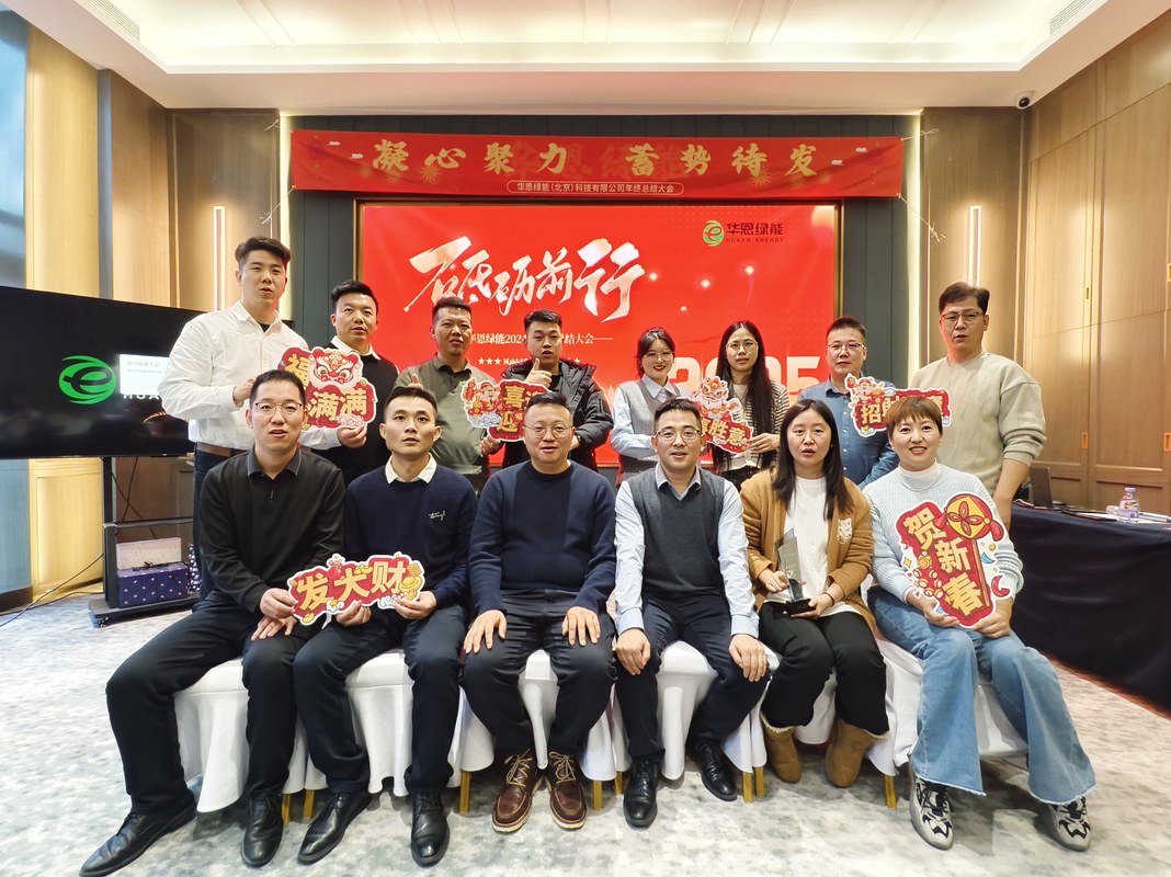 相册图片5