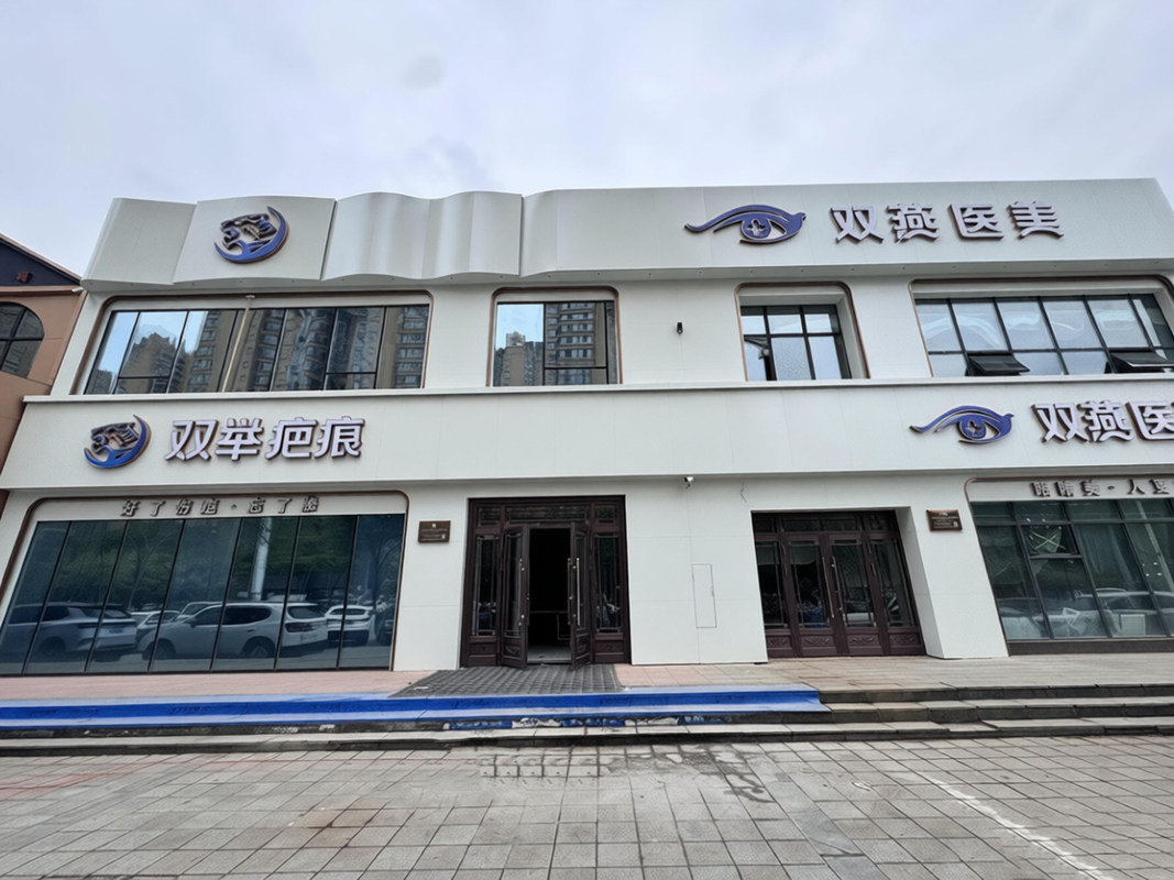 相册图片3