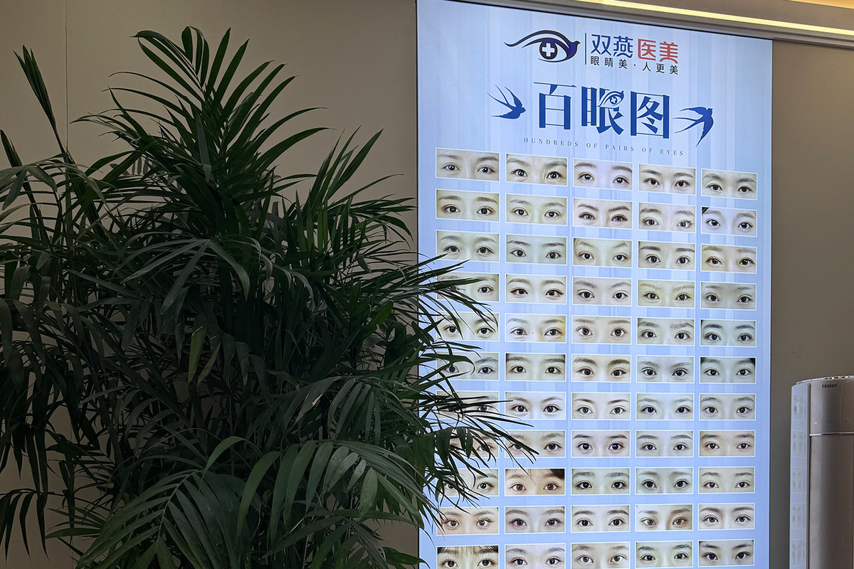 相册图片7