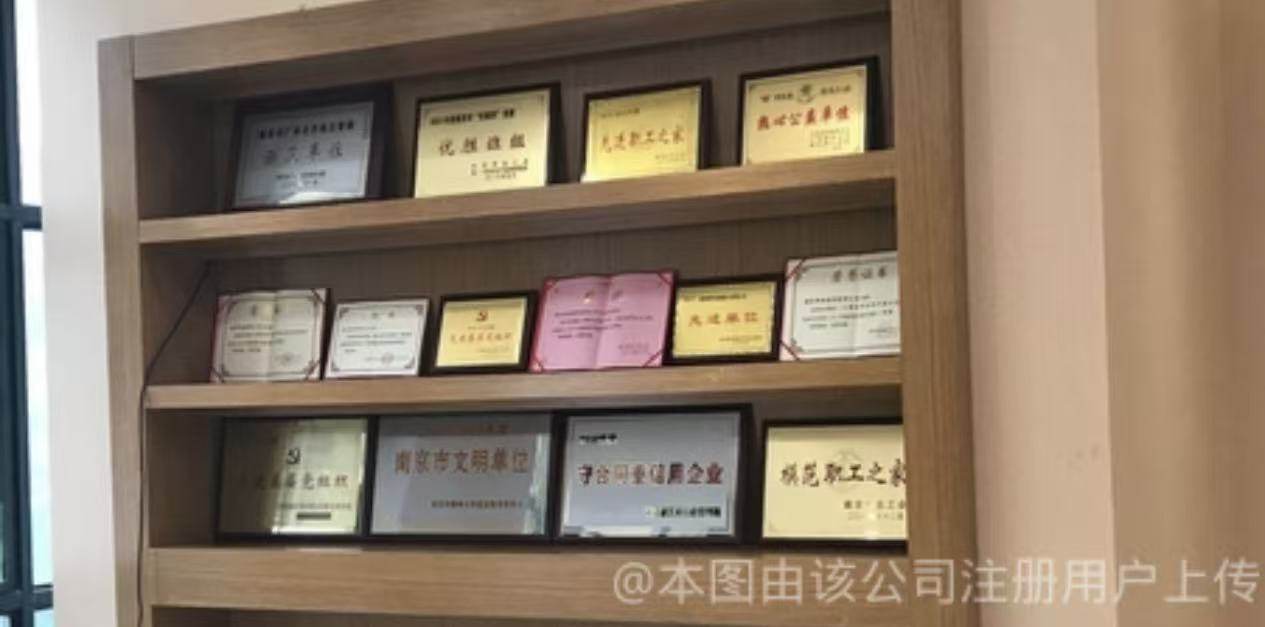相册图片1