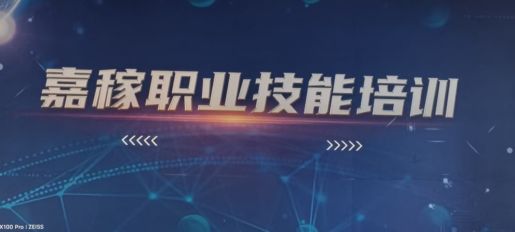 相册图片1