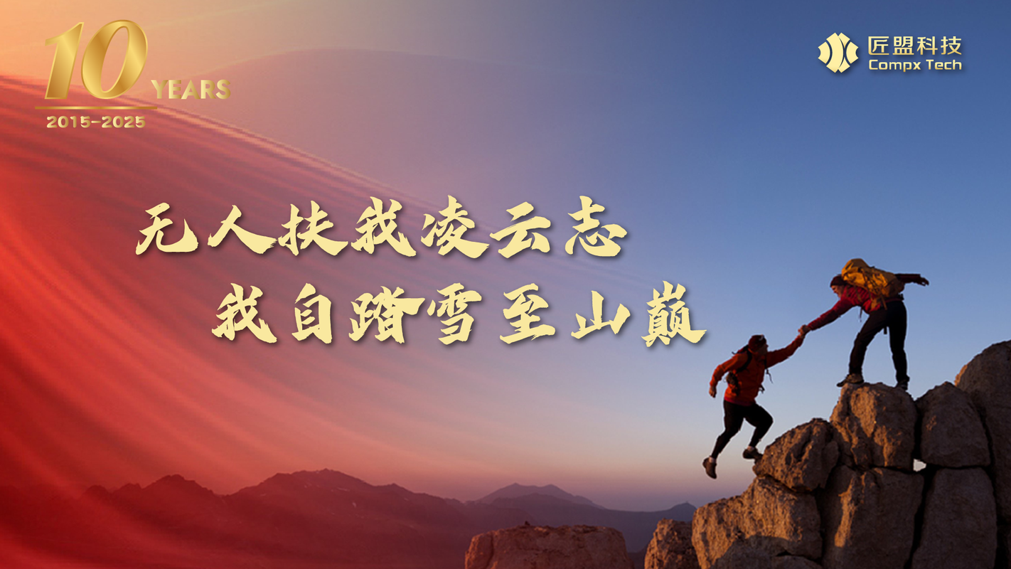 相册图片6