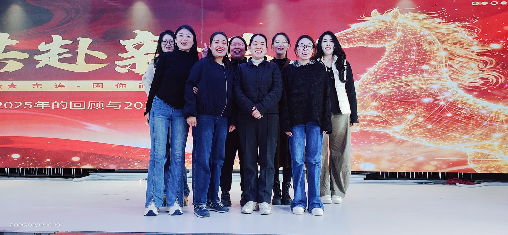 公司图片5