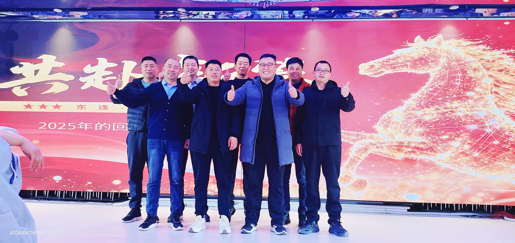 公司图片6