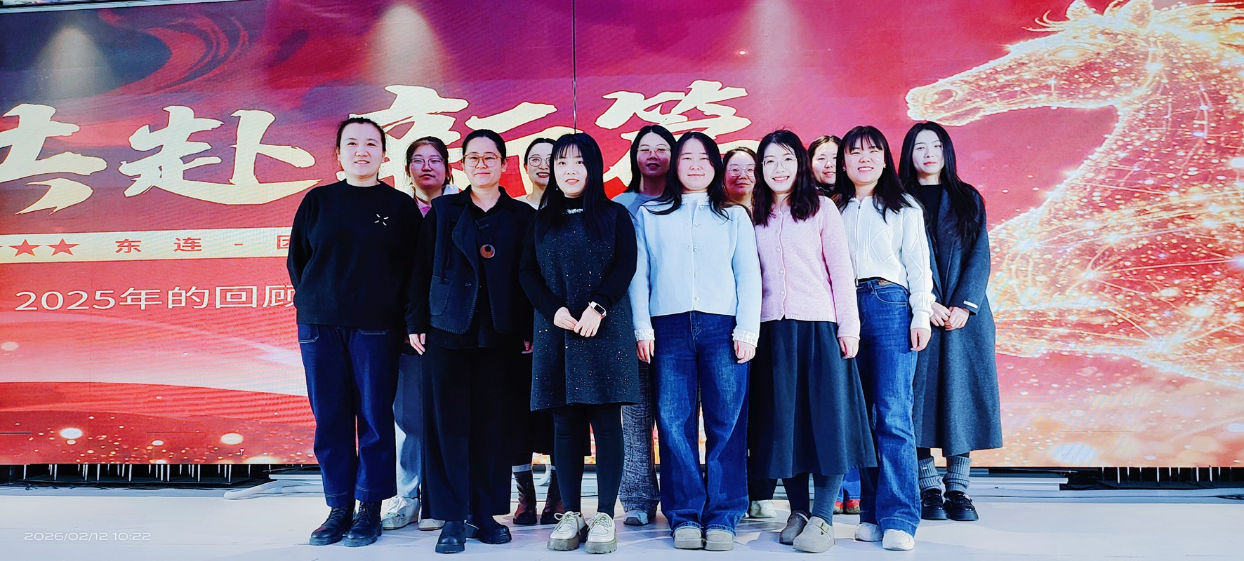 公司图片7