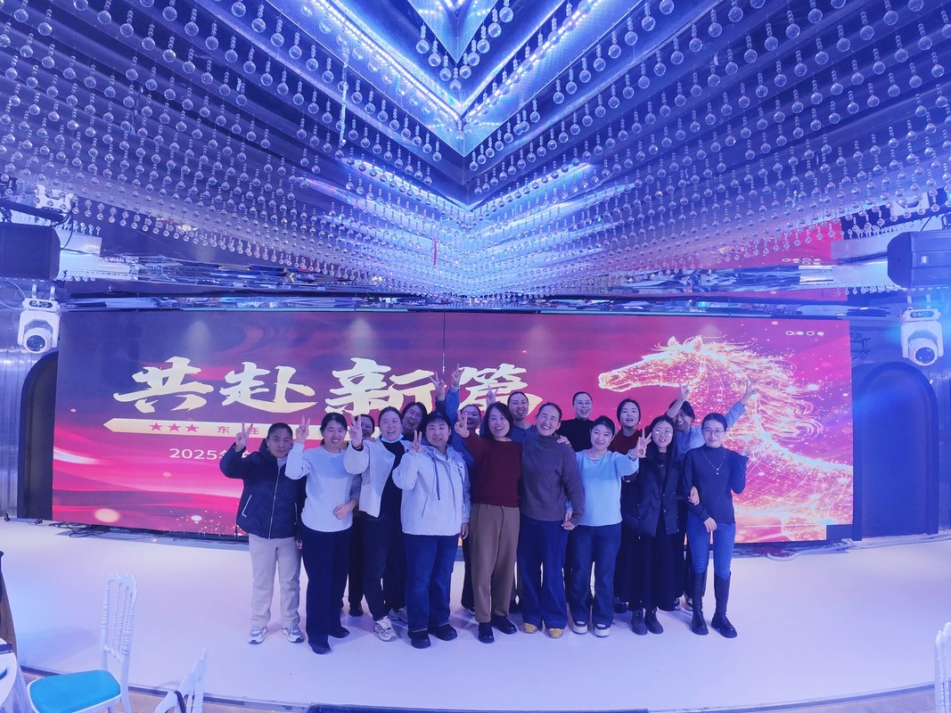 公司图片8