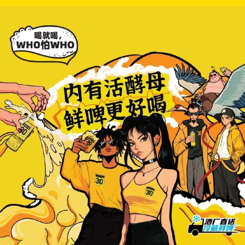相册图片1