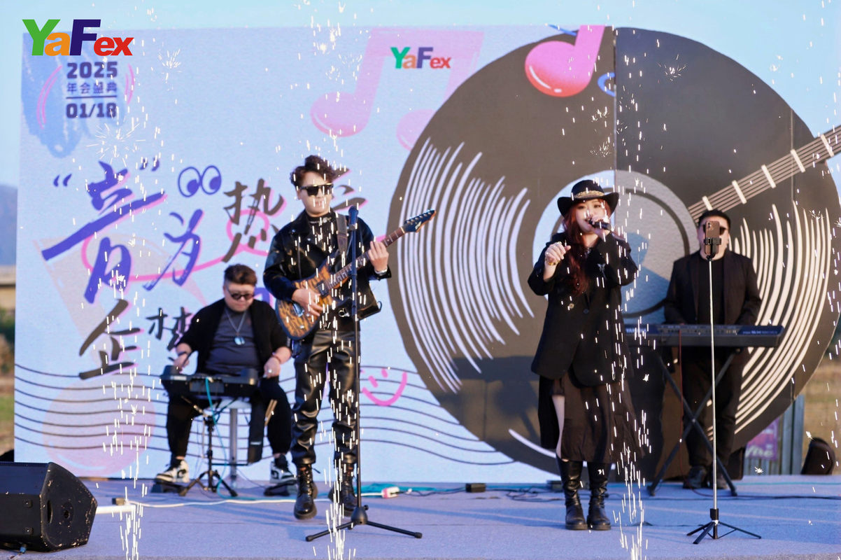 公司图片2