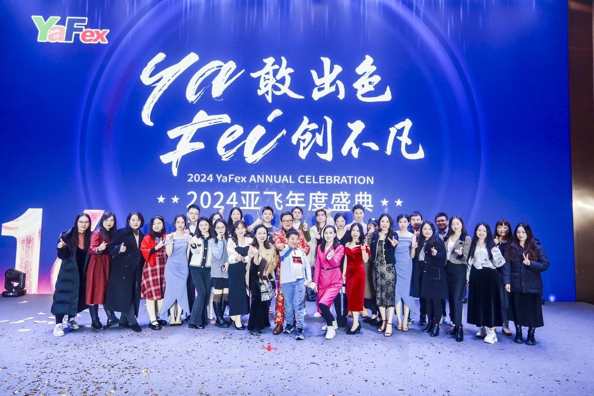 公司图片3