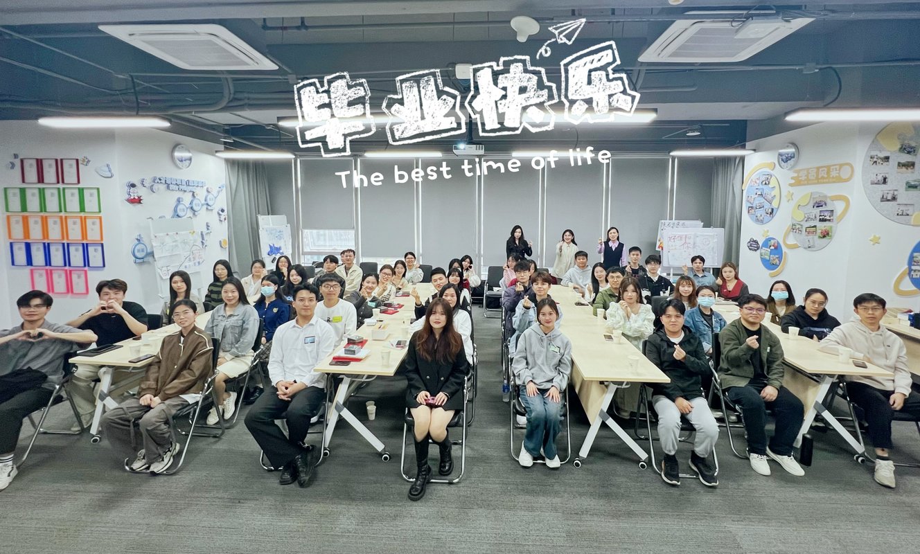 公司图片5