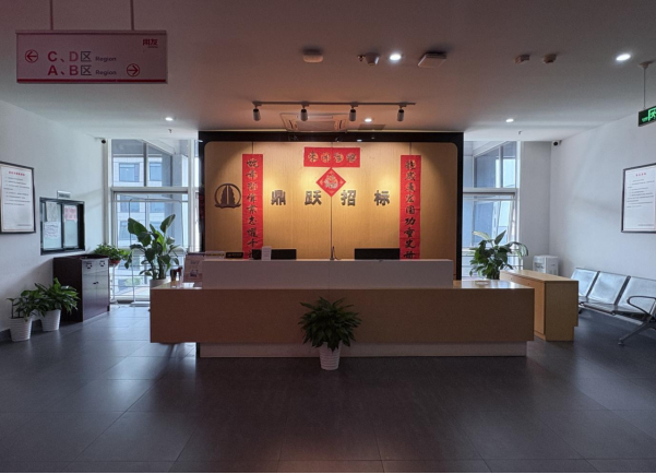 相册图片2
