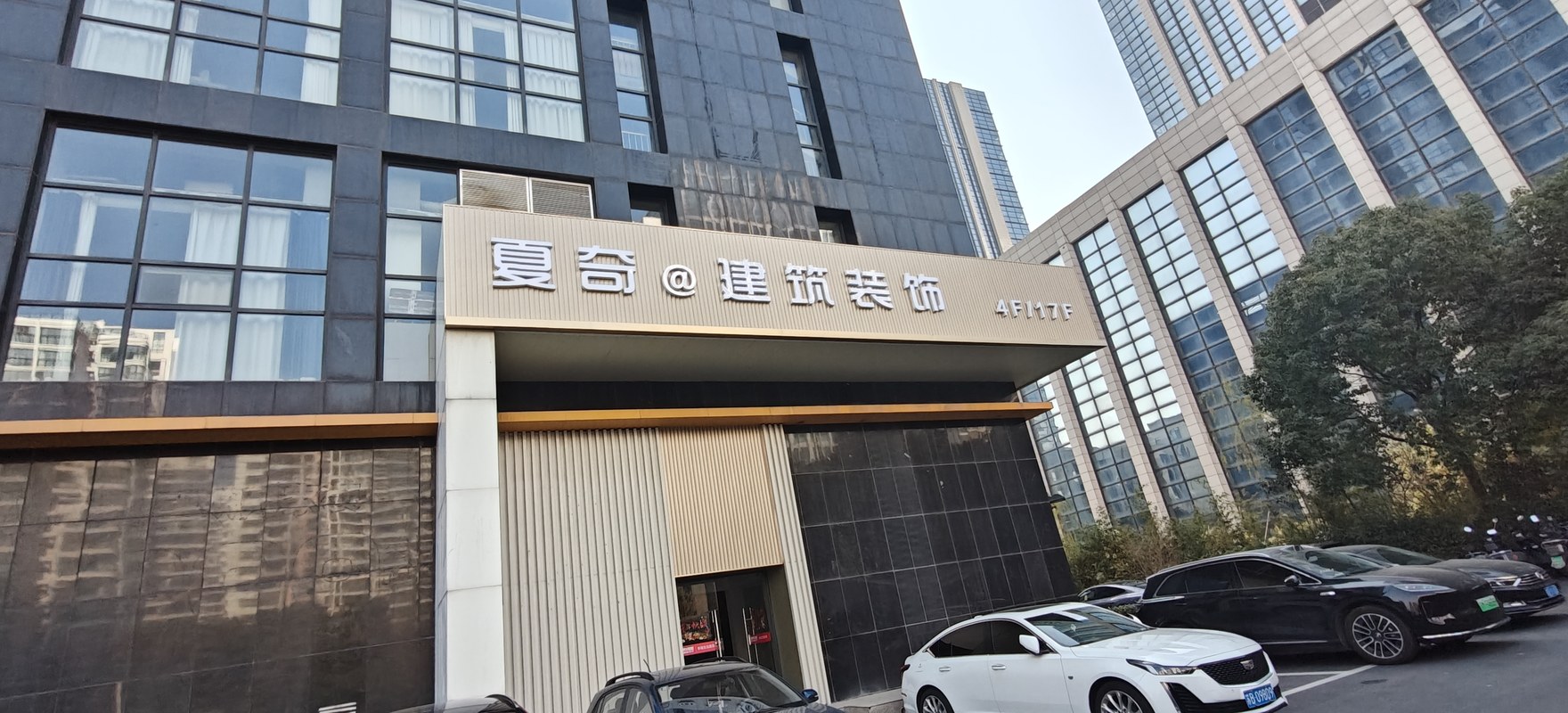 相册图片2