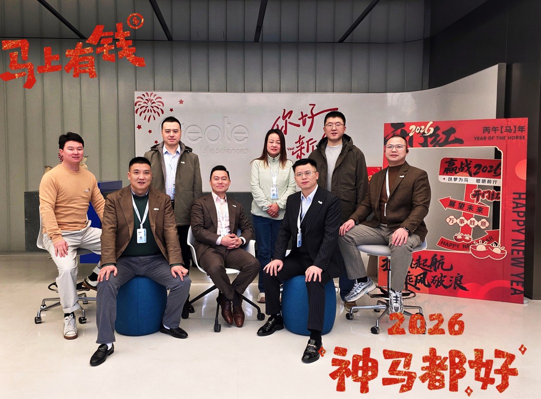公司图片7