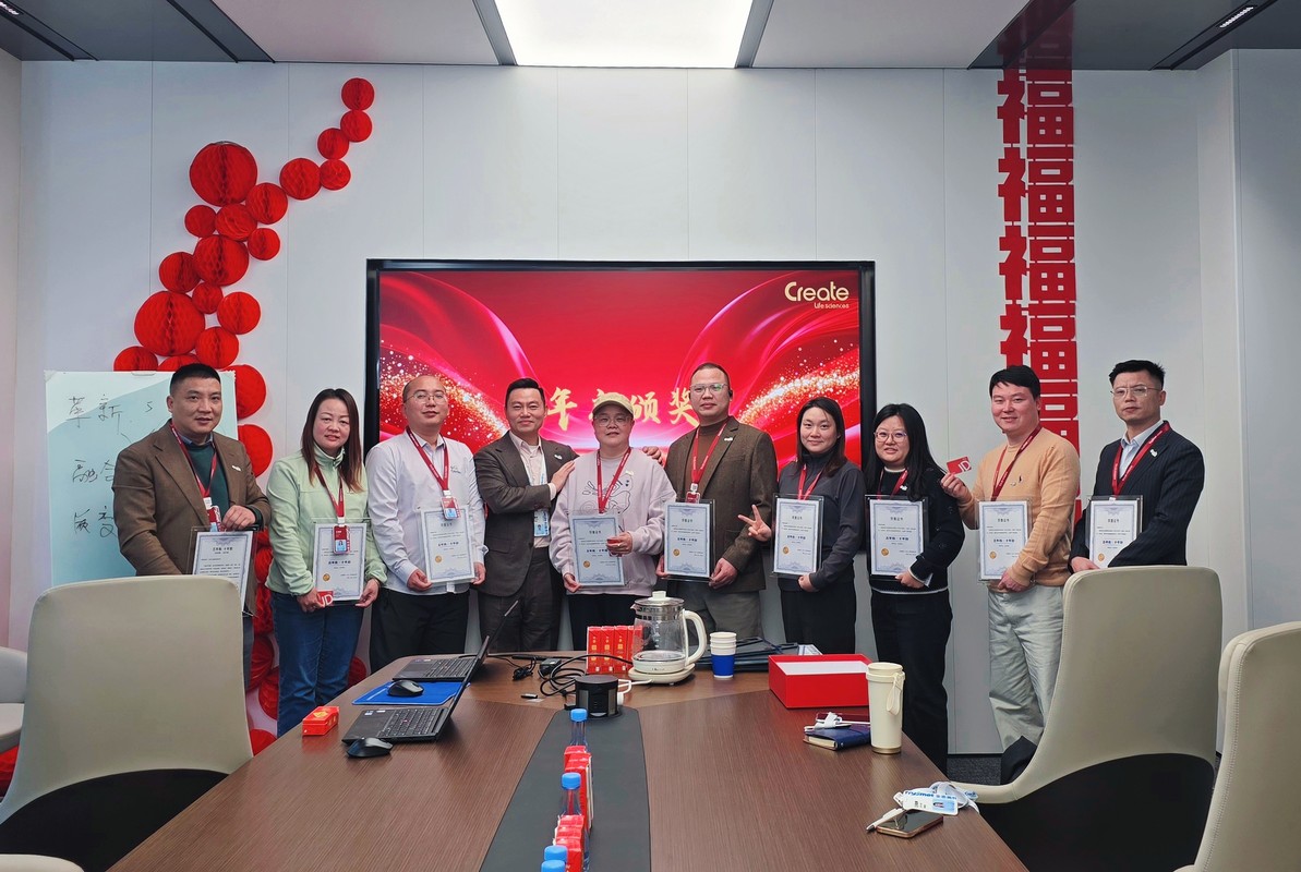 公司图片10