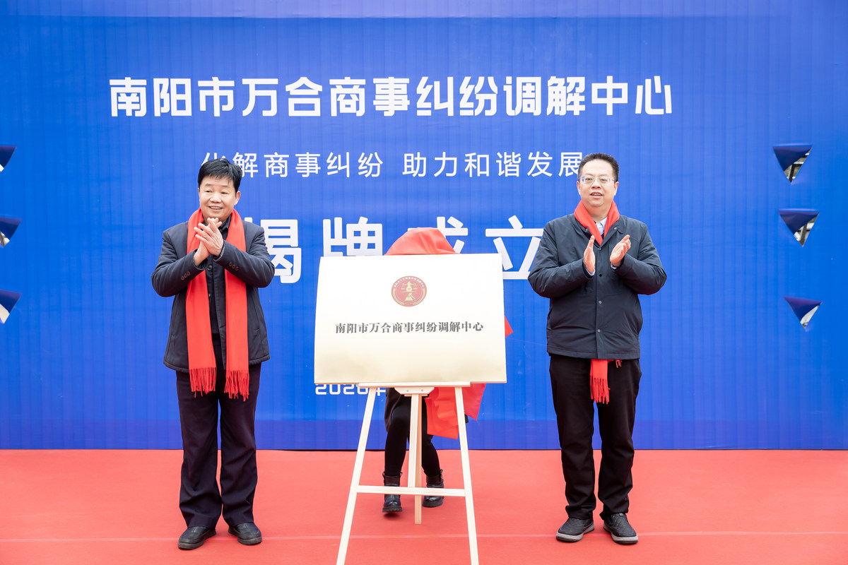 相册图片1