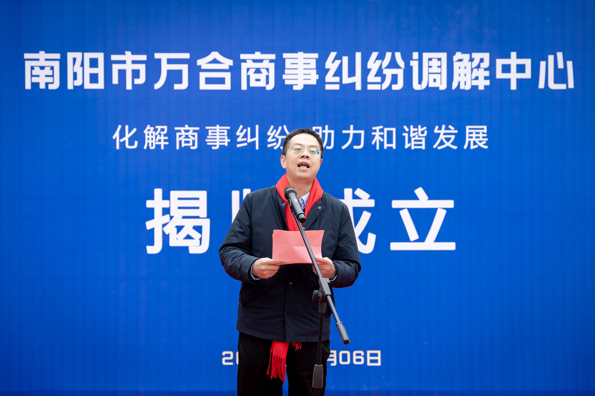 相册图片3
