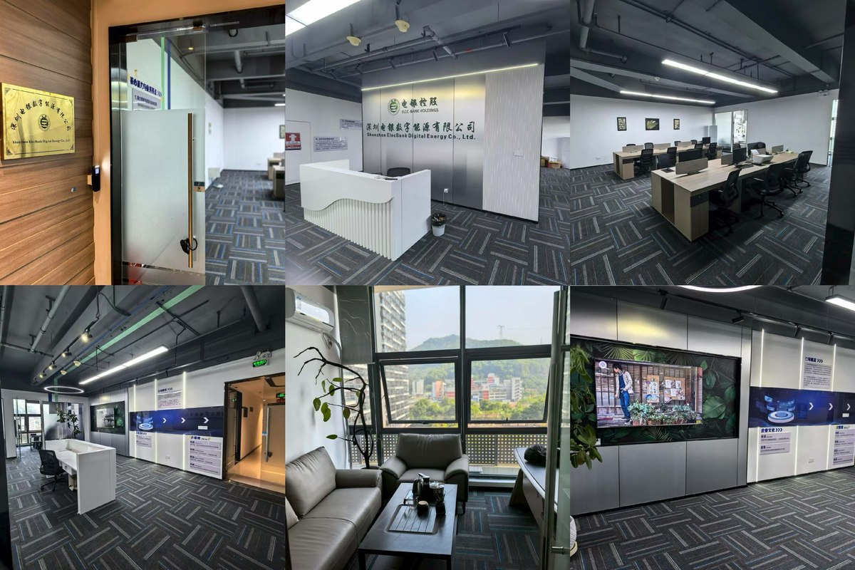 公司图片6