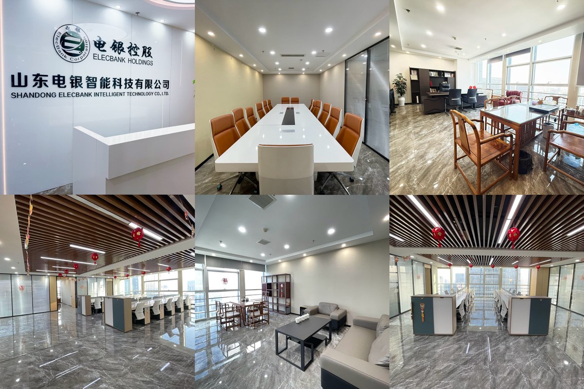 公司图片8