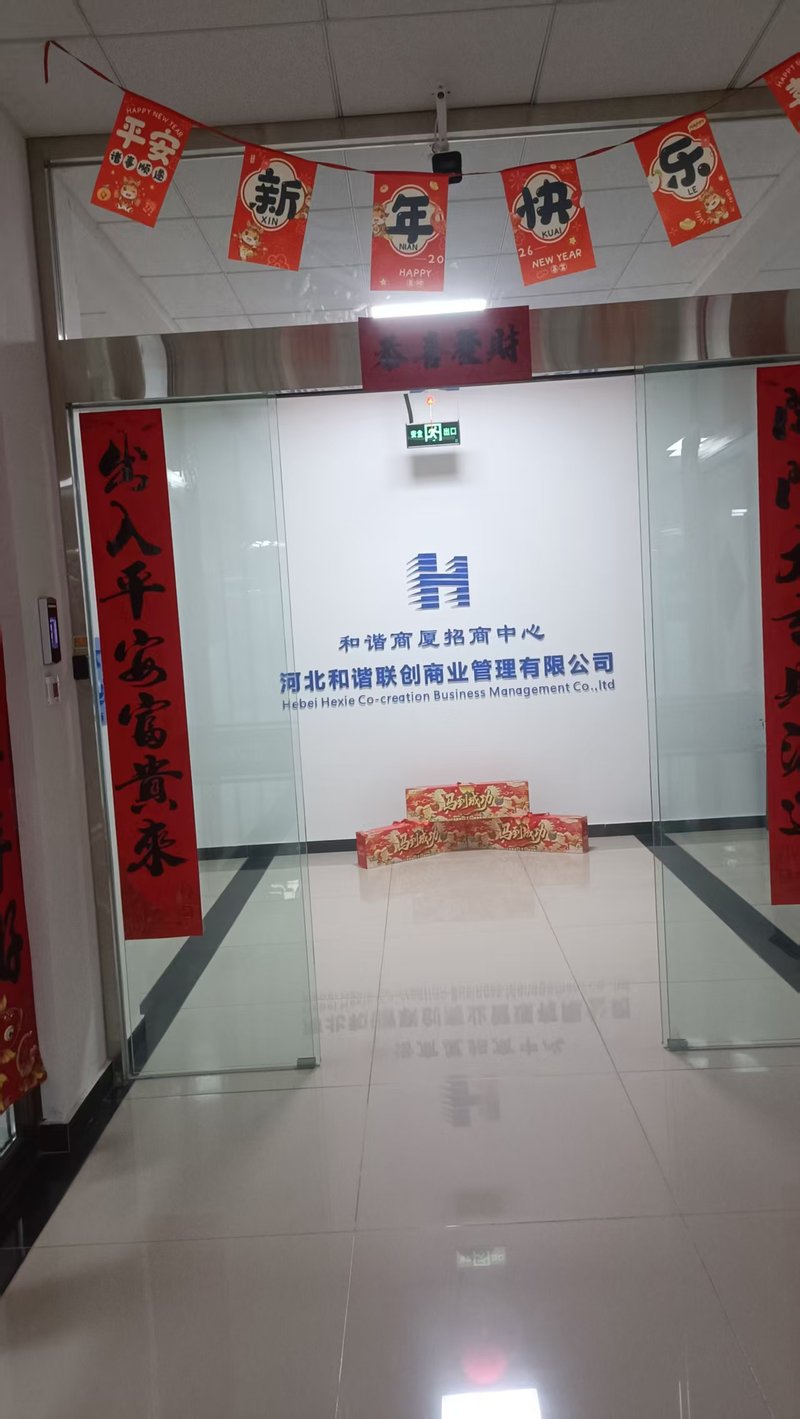 相册图片1