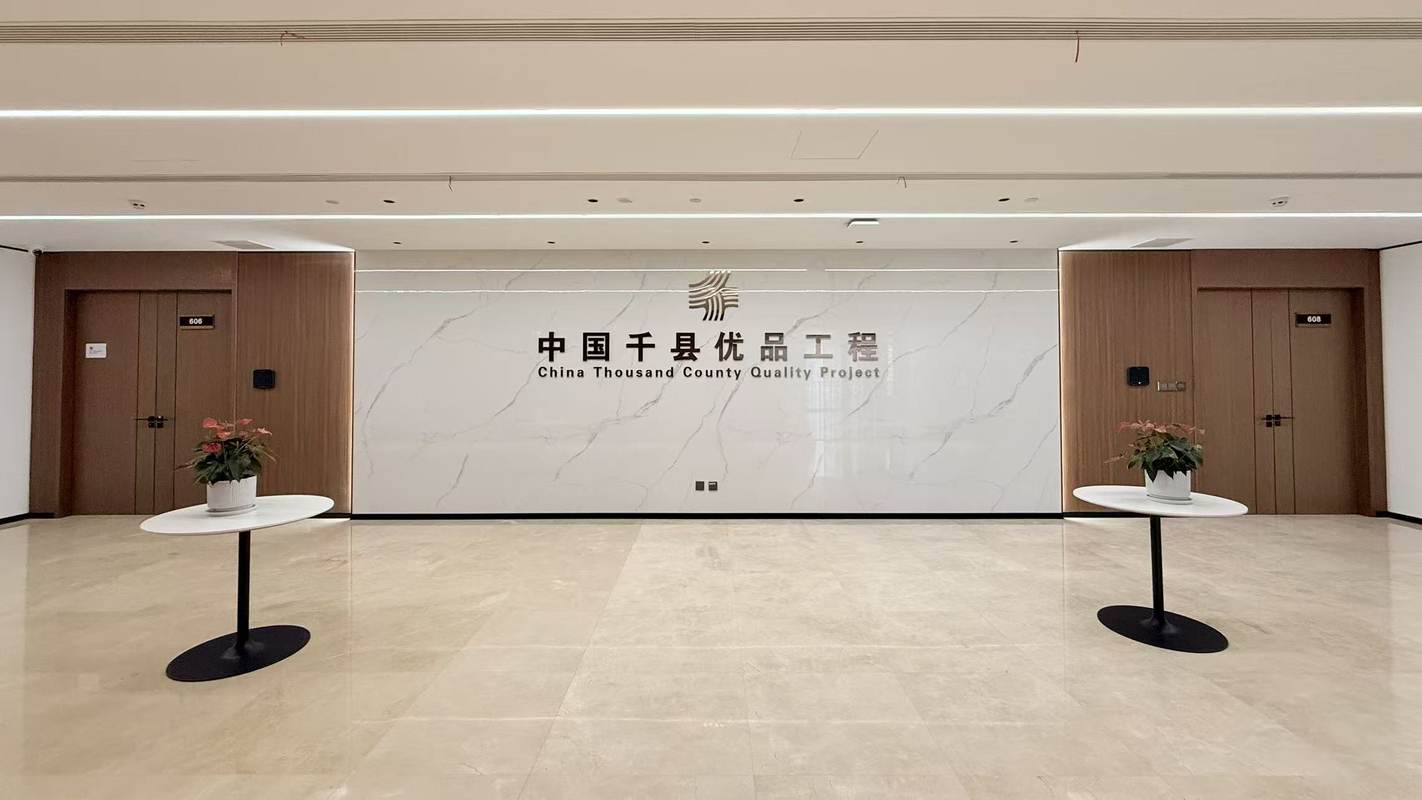 相册图片5