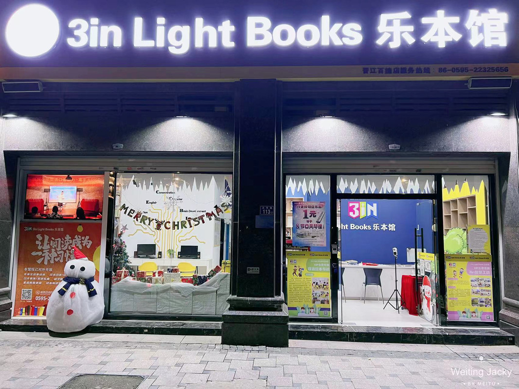 相册图片1