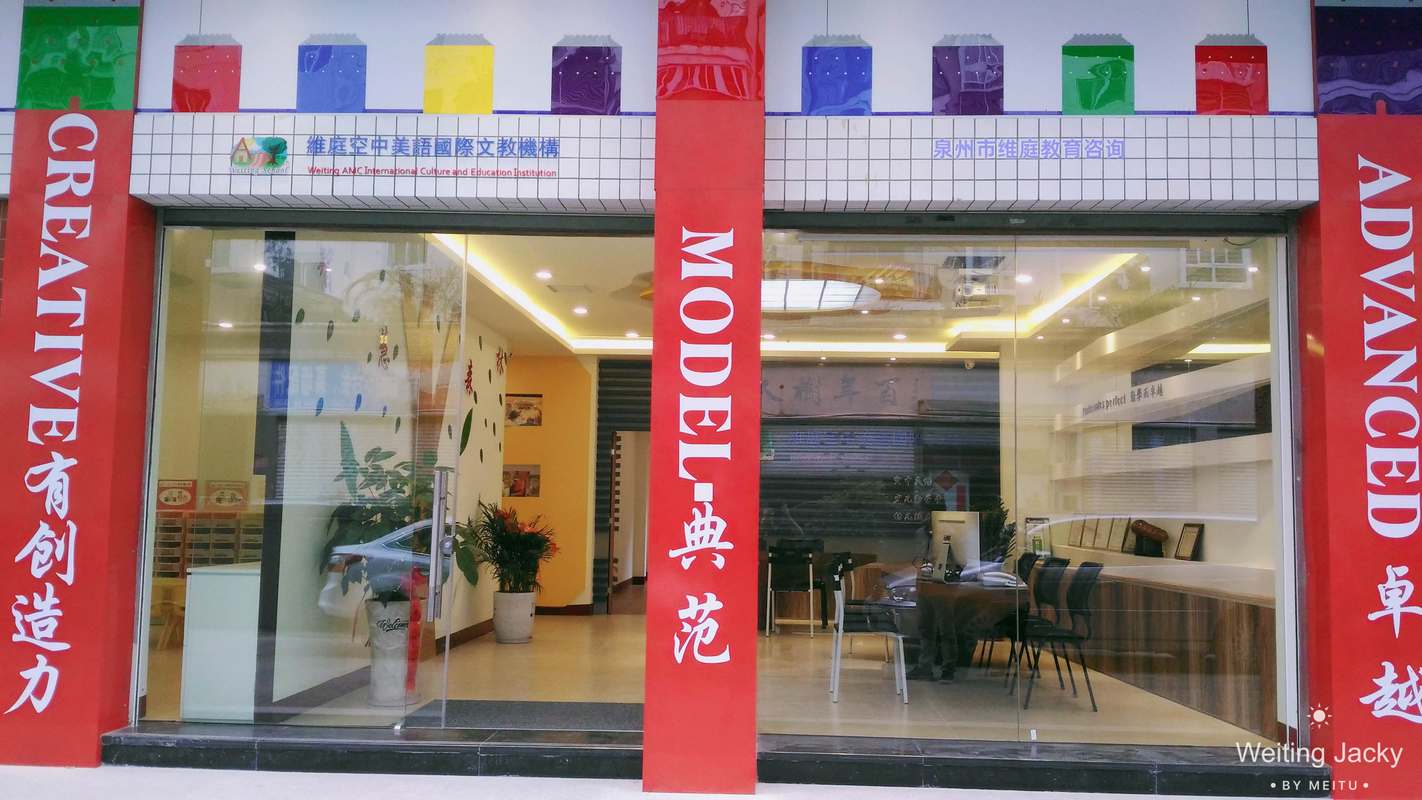 相册图片2