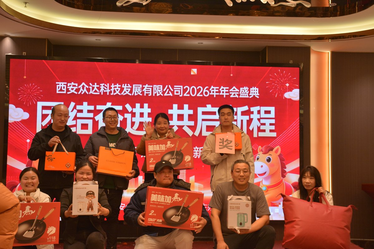 相册图片4