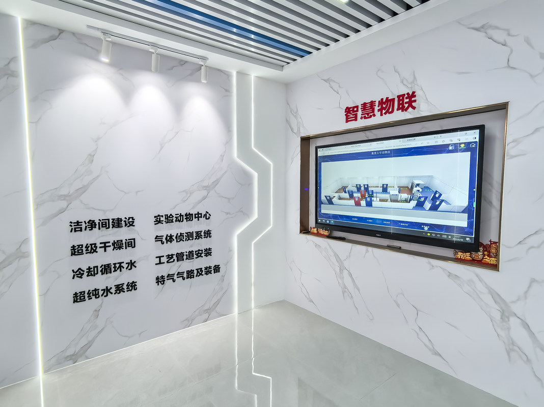 相册图片2
