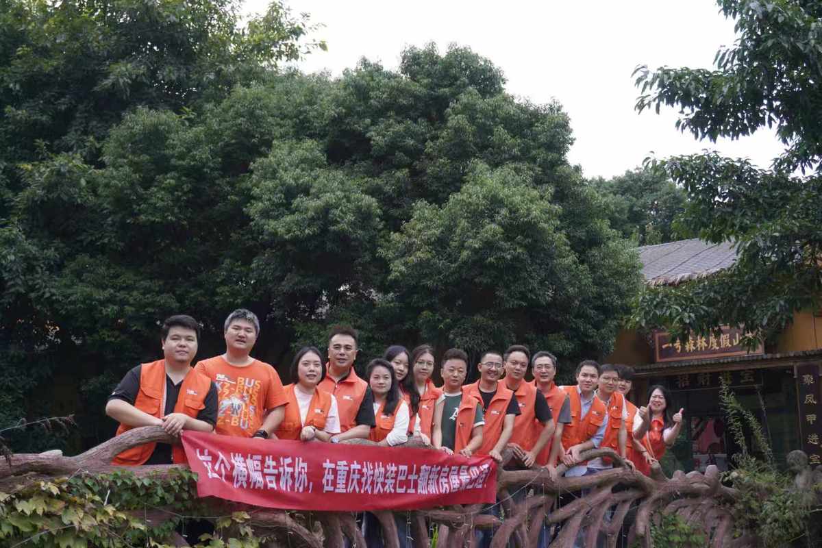 相册图片1