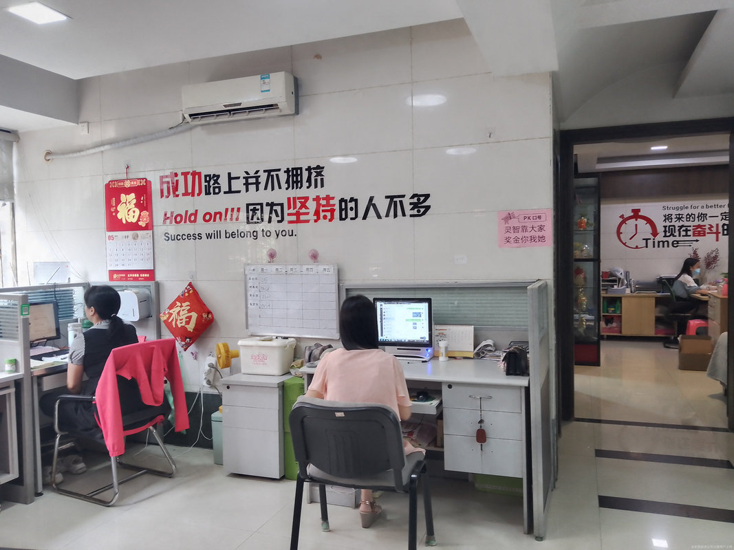 相册图片5