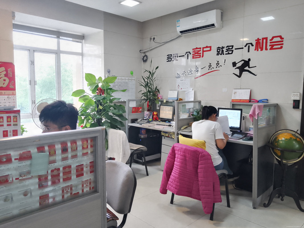 相册图片6