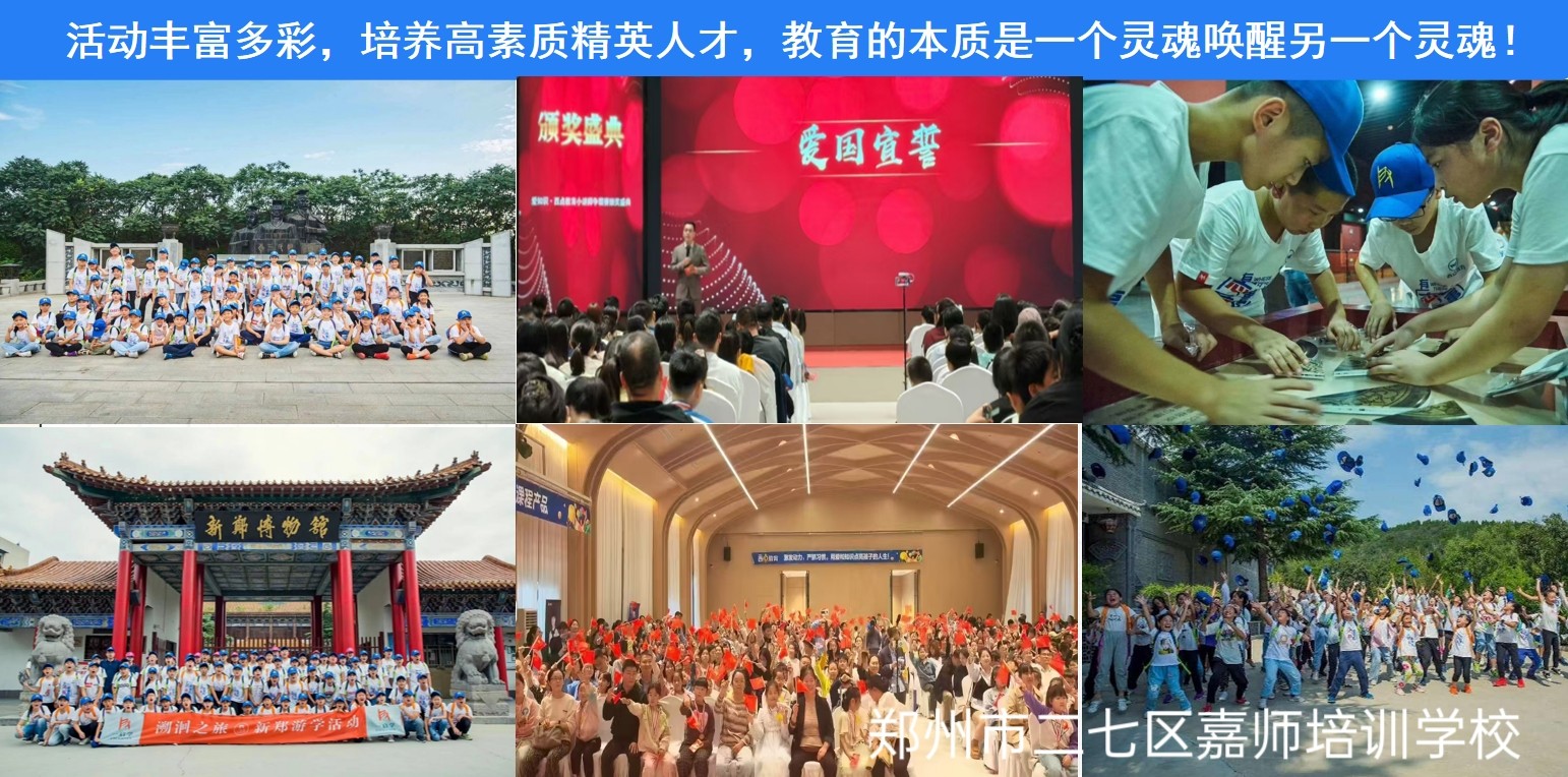 相册图片3