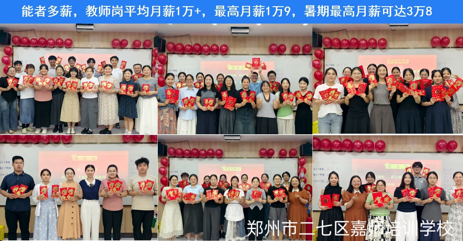 相册图片5
