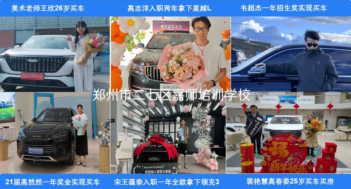 相册图片6