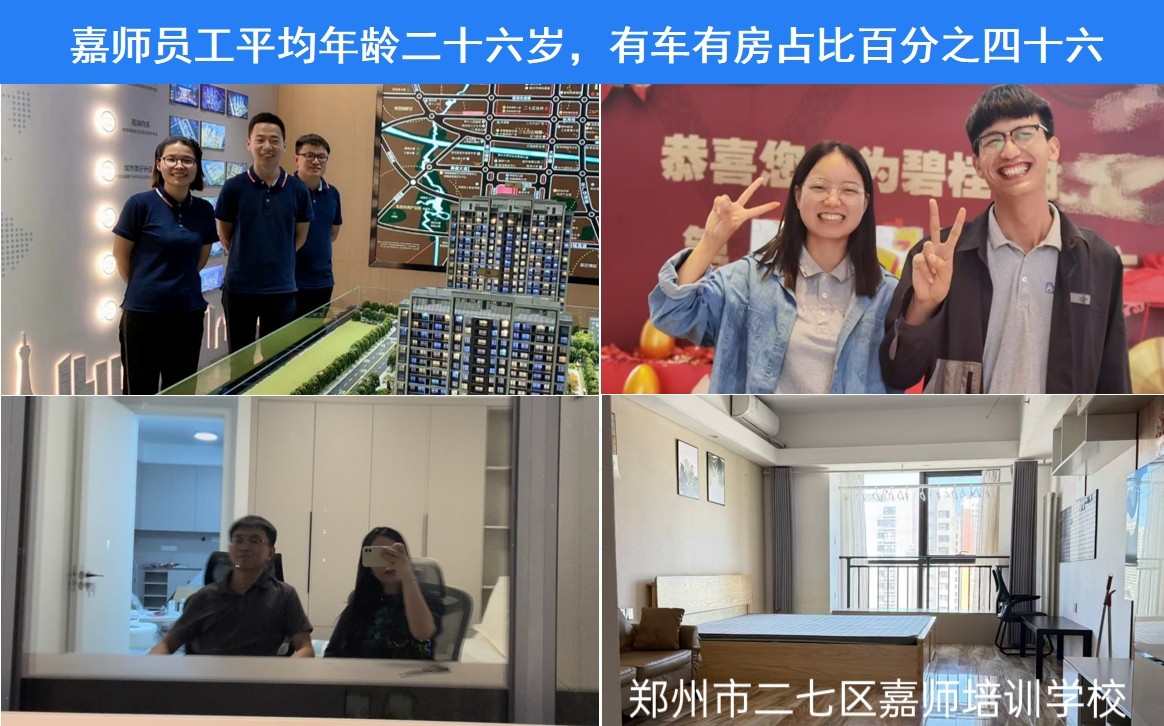 相册图片7
