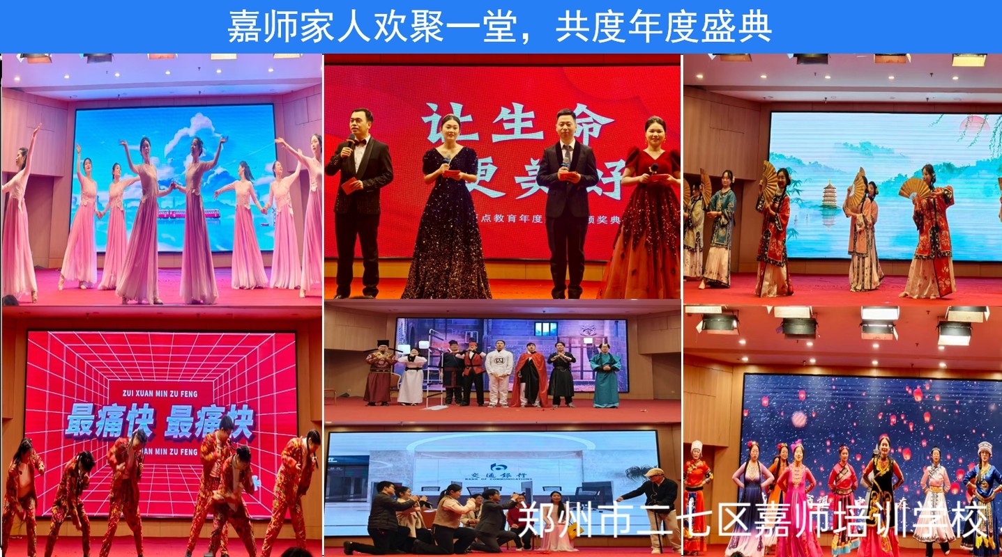 相册图片8