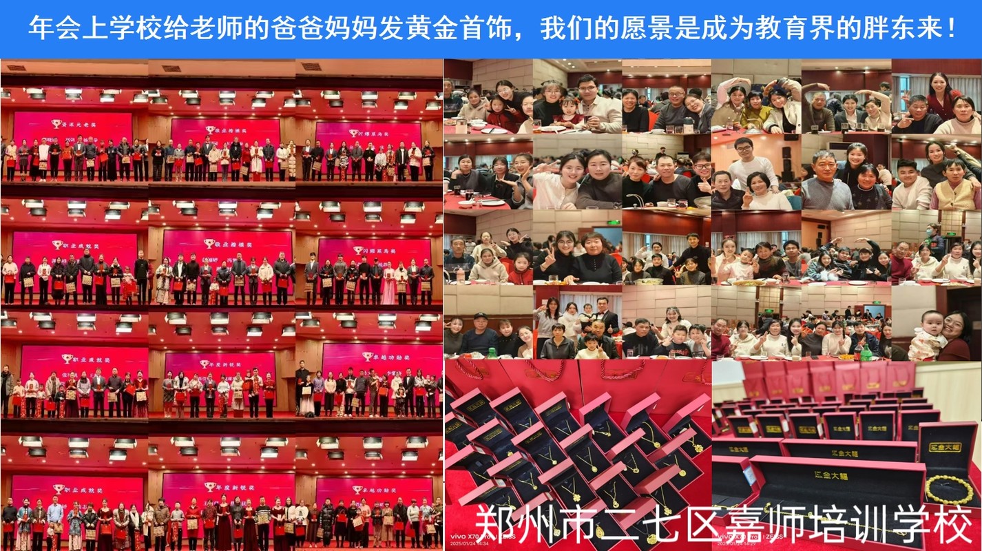 相册图片9