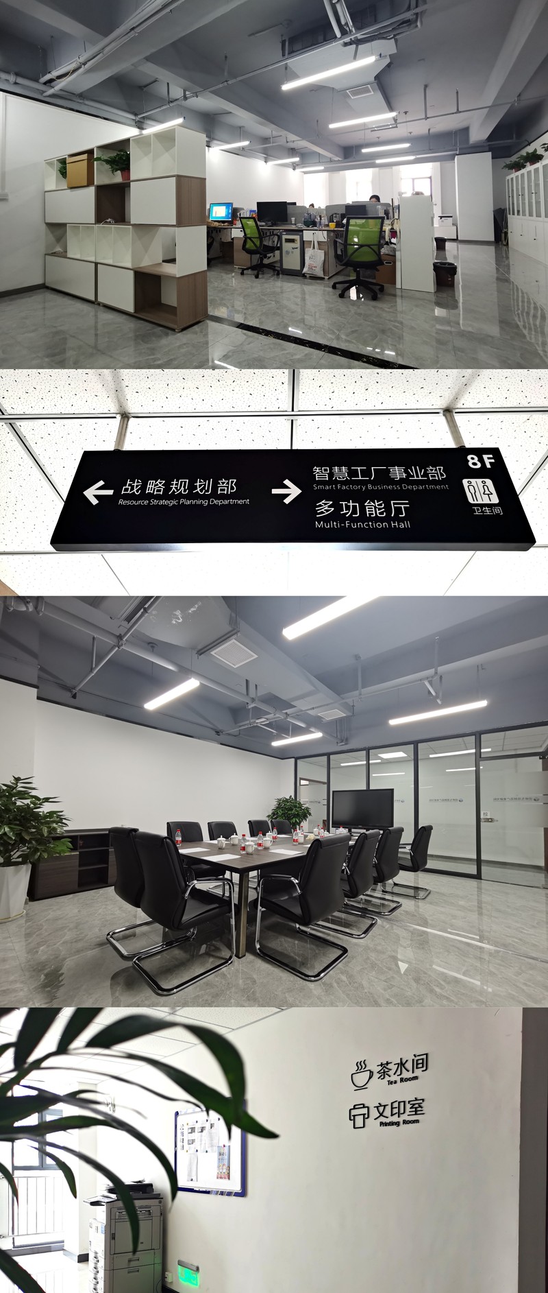 相册图片1
