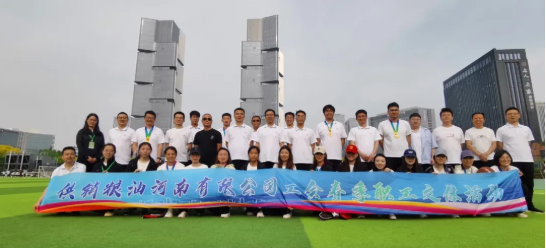 相册图片1